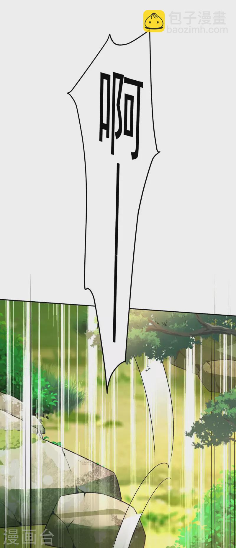 我在異界養男神：神醫九小姐 - 第148話 借刀殺人 - 2