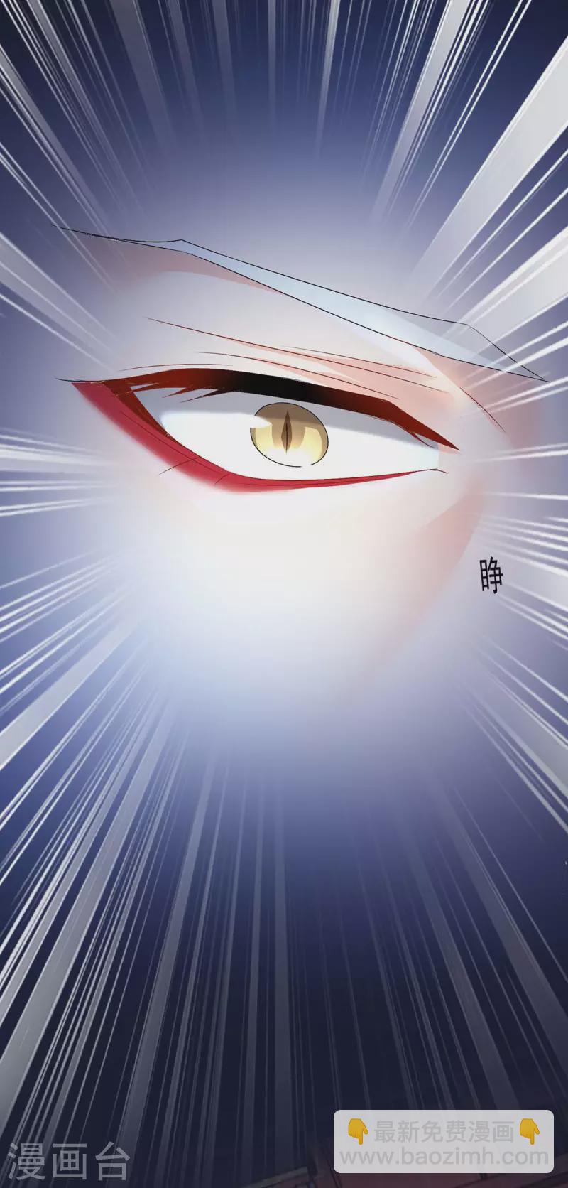 我在異界養男神：神醫九小姐 - 第158話 我親自教你 - 2