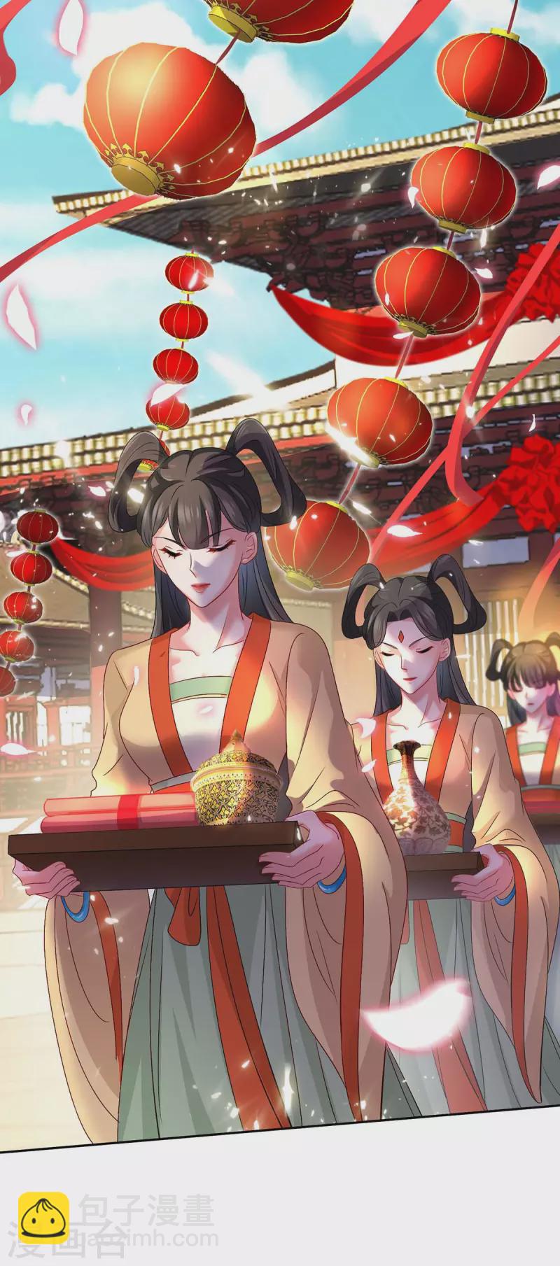 我在異界養男神：神醫九小姐 - 第158話 我親自教你 - 3