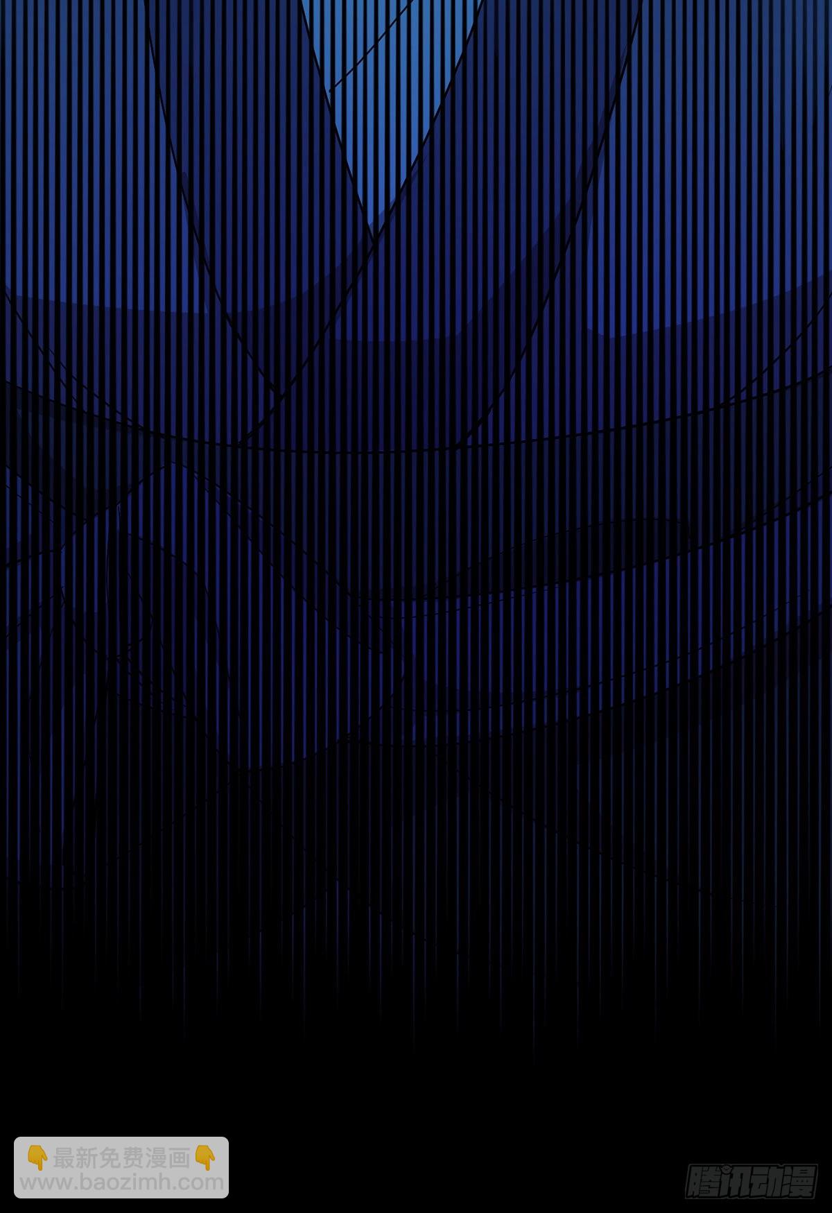 我在異界養男神：神醫九小姐 - 第16話 九兒的秘密 - 1