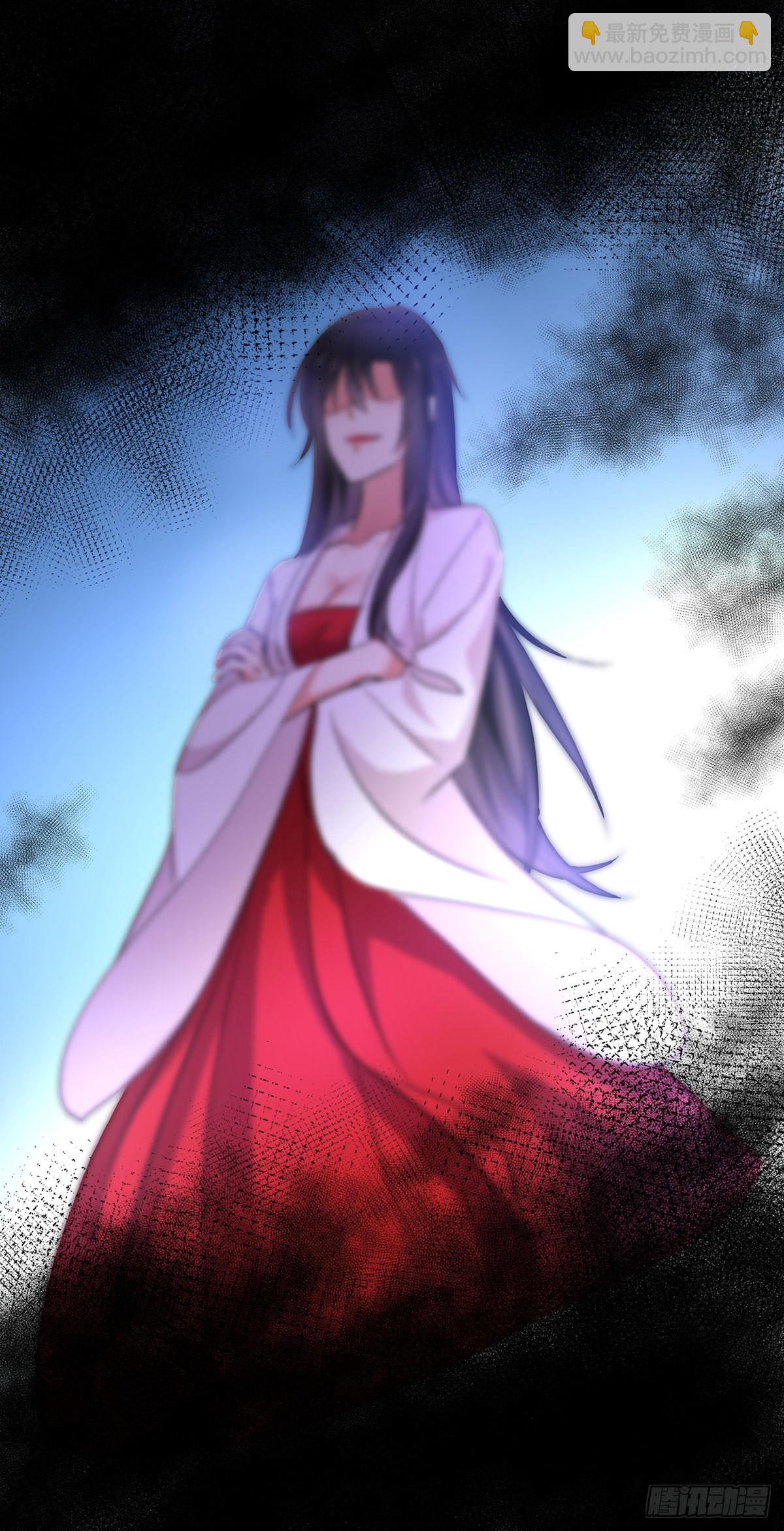 我在異界養男神：神醫九小姐 - 第16話 九兒的秘密 - 4