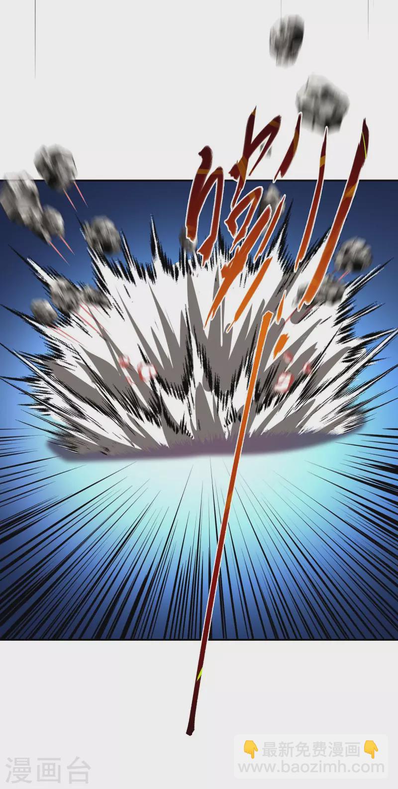 我在異界養男神：神醫九小姐 - 第160話 她不喜歡別人插手 - 1