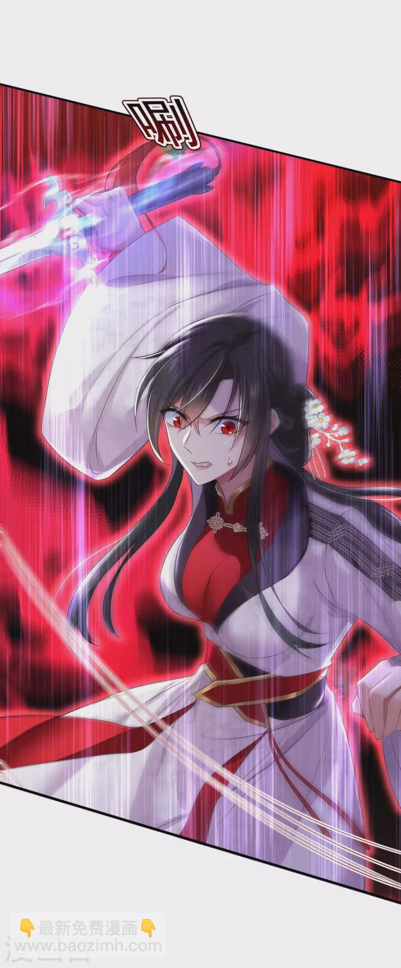 我在異界養男神：神醫九小姐 - 第162話 君家覆滅 - 4