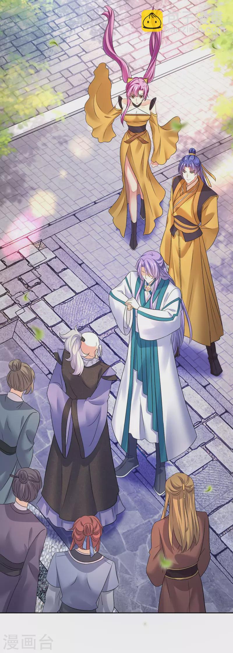 我在異界養男神：神醫九小姐 - 第164話 五宗來使 - 1