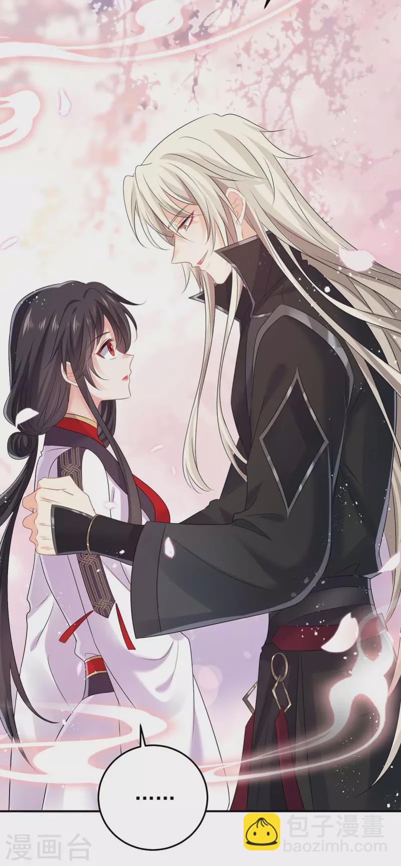 我在異界養男神：神醫九小姐 - 第166話 選拔開始 - 1