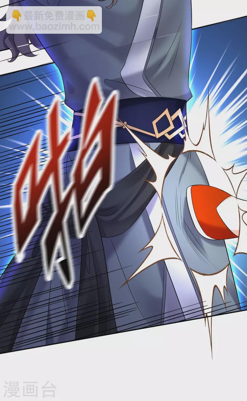 我在異界養男神：神醫九小姐 - 第170話 兩招敗敵 - 5