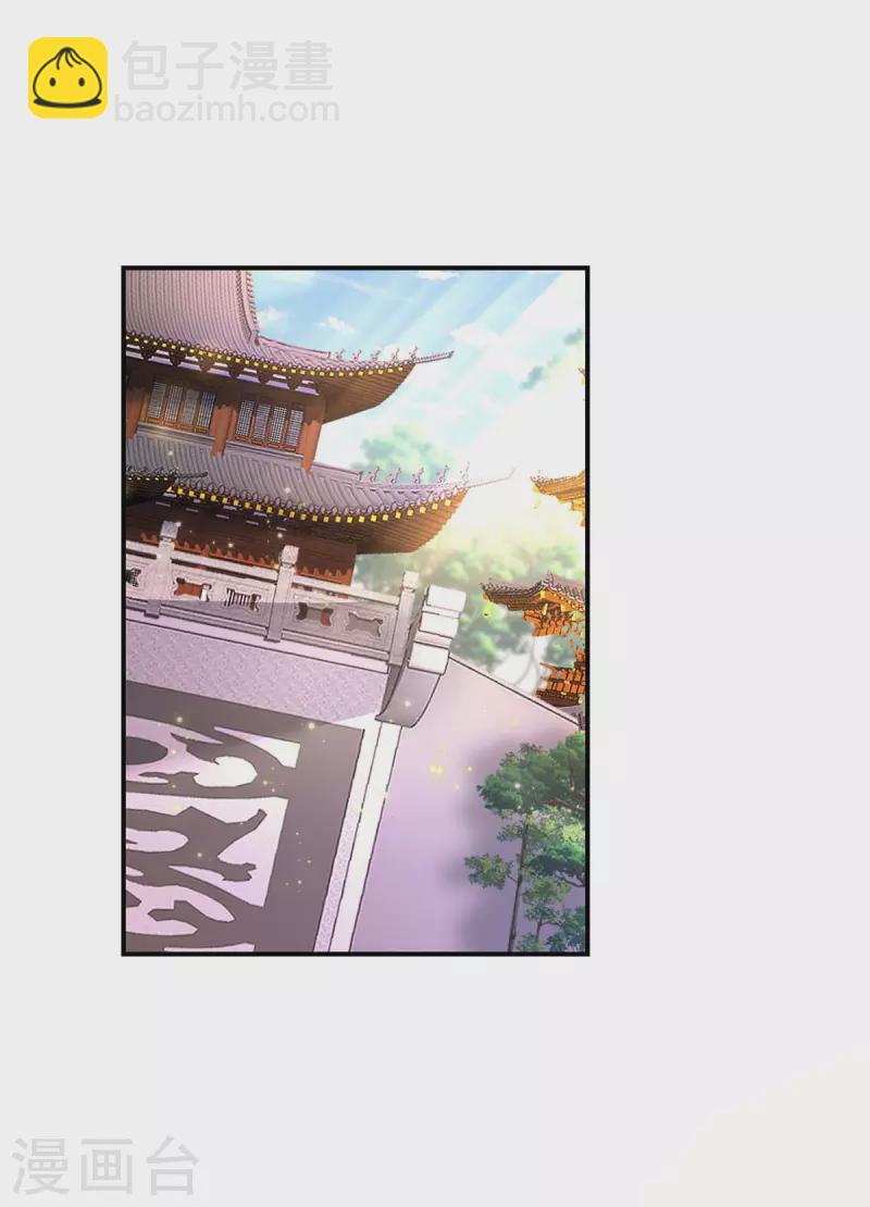 我在異界養男神：神醫九小姐 - 第174話 我棄權 - 2