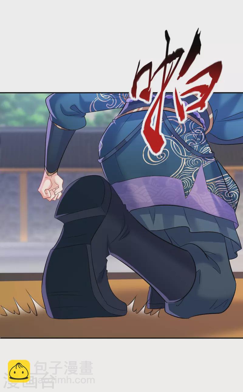 我在異界養男神：神醫九小姐 - 第174話 我棄權 - 3