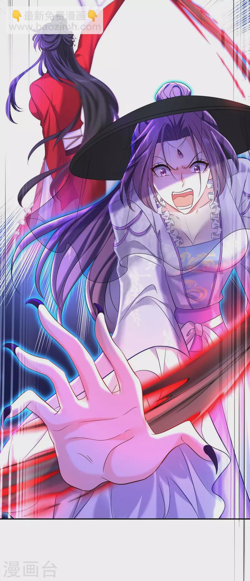 我在異界養男神：神醫九小姐 - 第176話 靈力外放 - 5