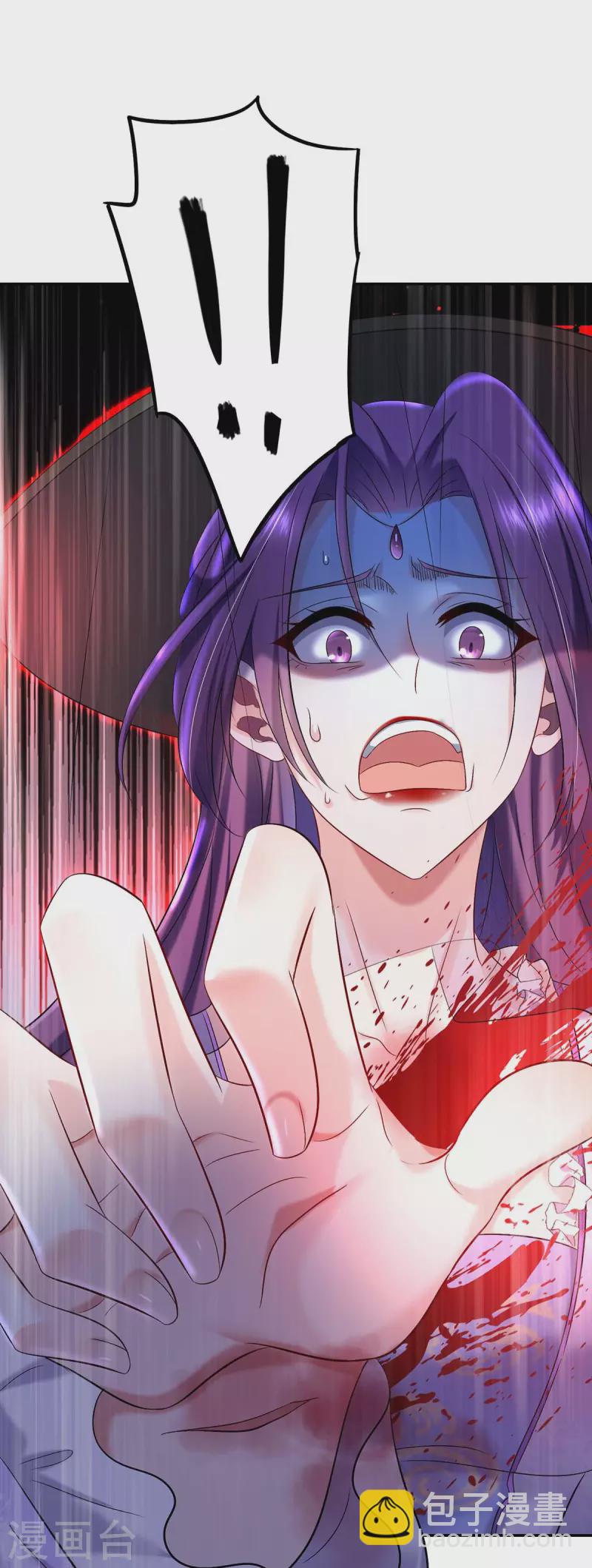 我在異界養男神：神醫九小姐 - 第176話 靈力外放 - 6