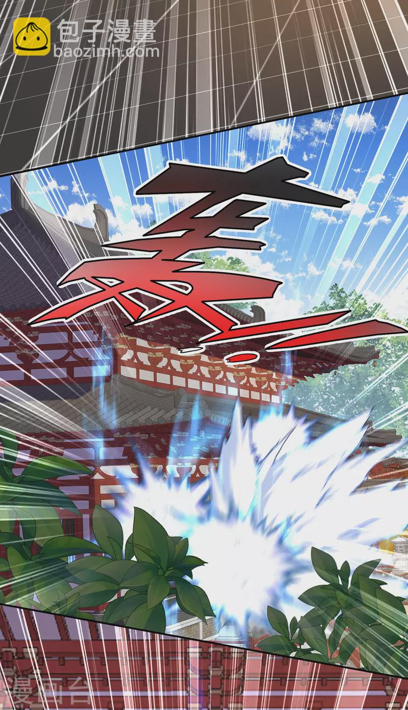 我在異界養男神：神醫九小姐 - 第182話 兇手塗雲 - 6