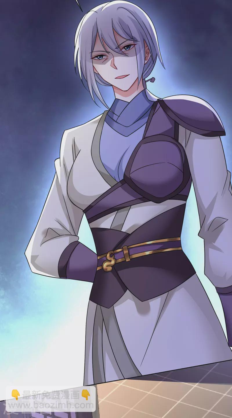 我在異界養男神：神醫九小姐 - 第182話 兇手塗雲 - 5