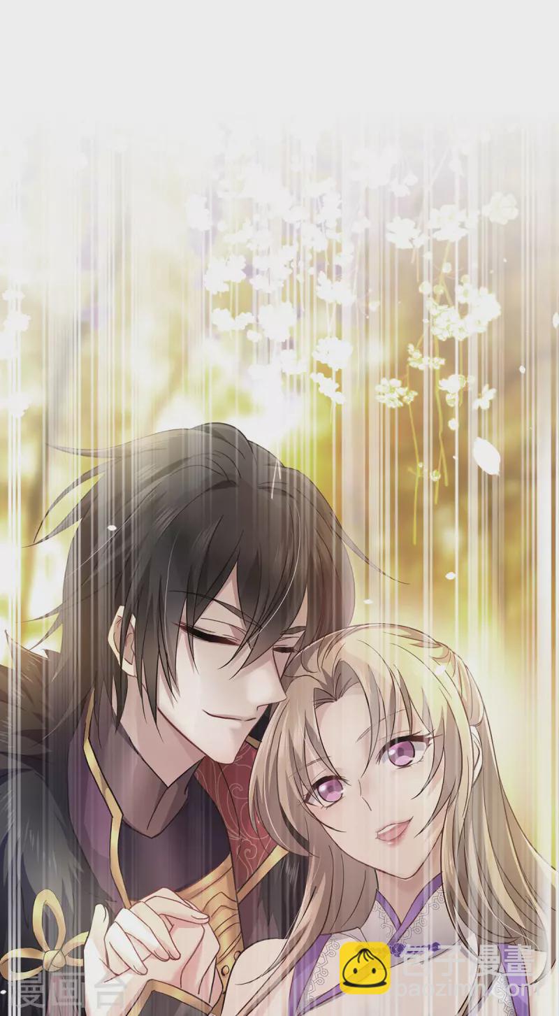 我在異界養男神：神醫九小姐 - 第182話 兇手塗雲 - 1