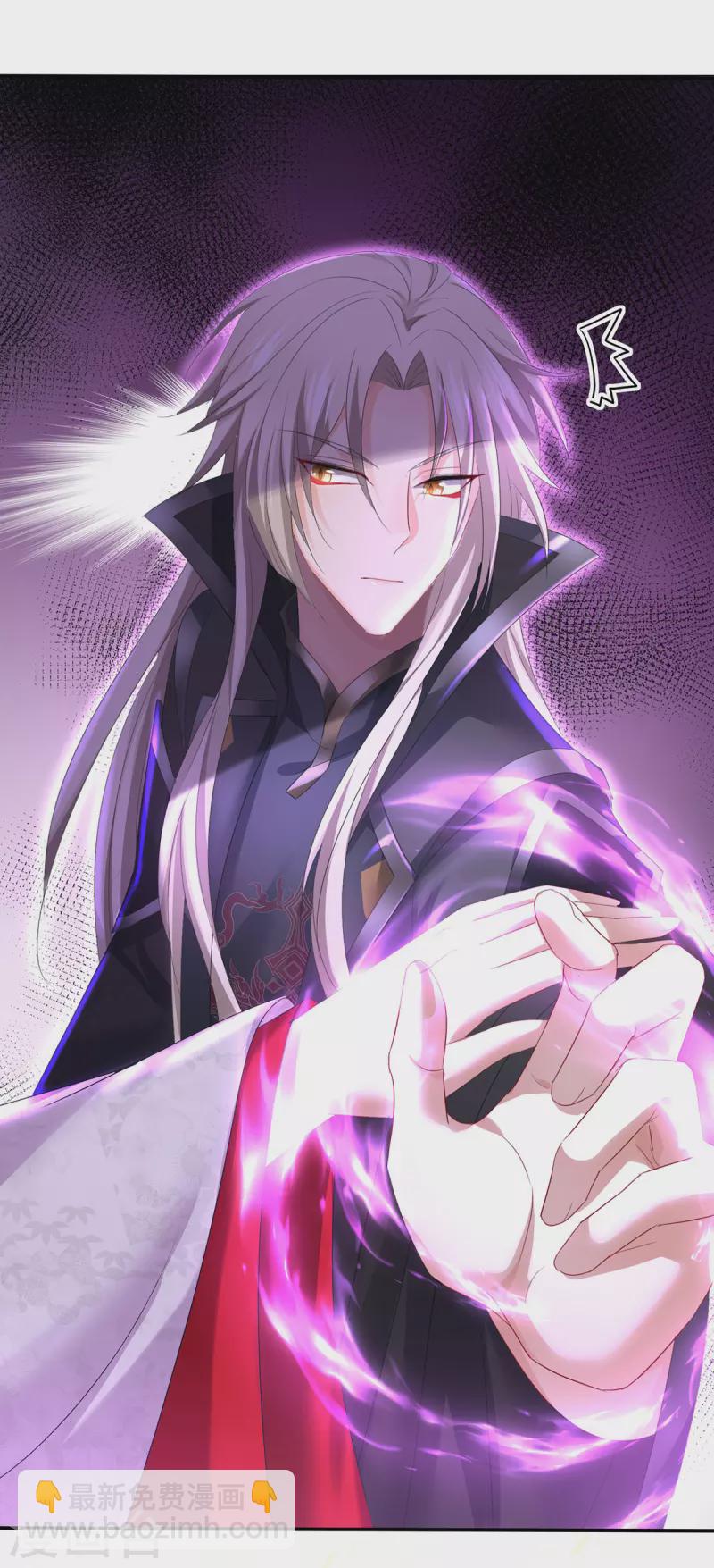 我在異界養男神：神醫九小姐 - 第184話 雞同鴨講 - 6