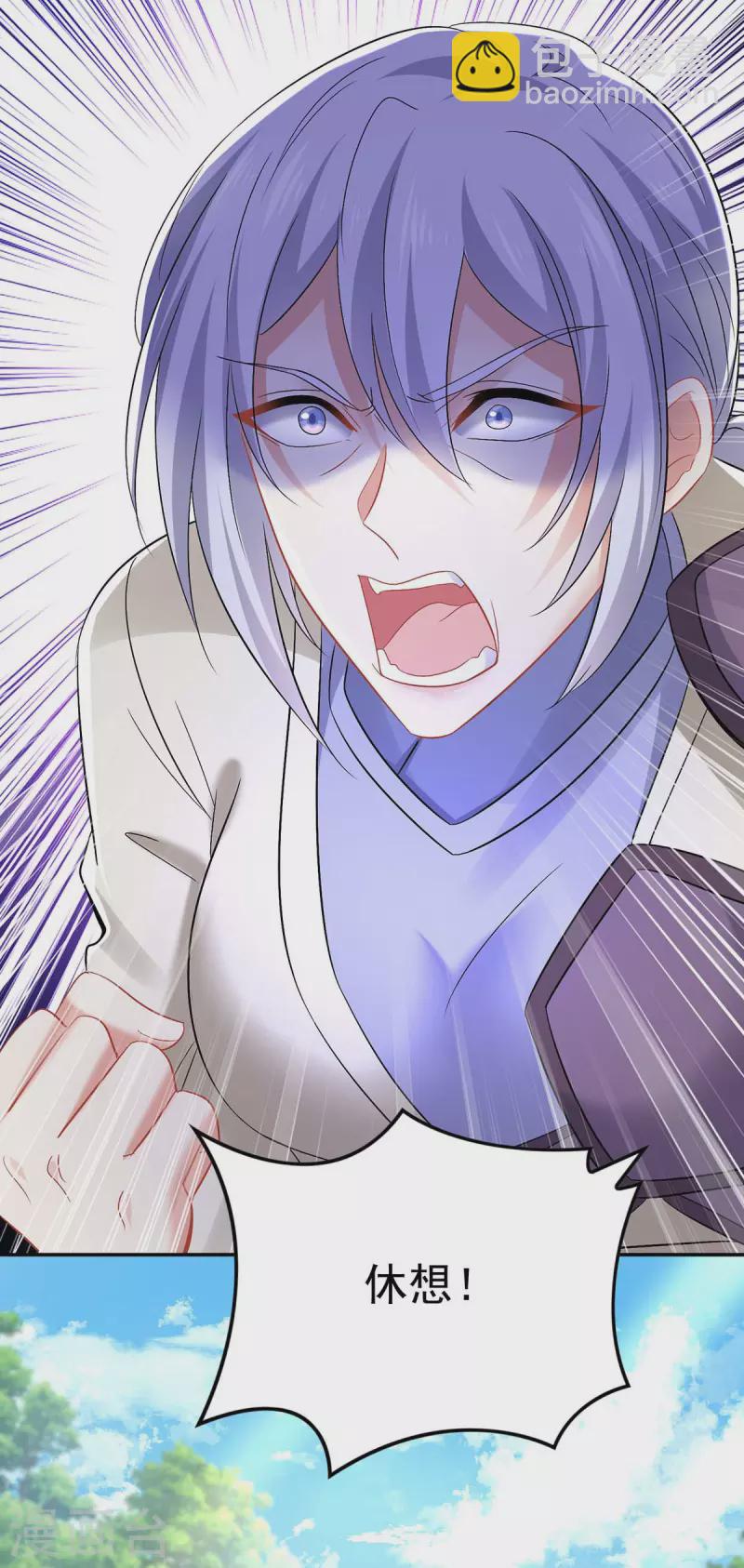 我在異界養男神：神醫九小姐 - 第184話 雞同鴨講 - 3