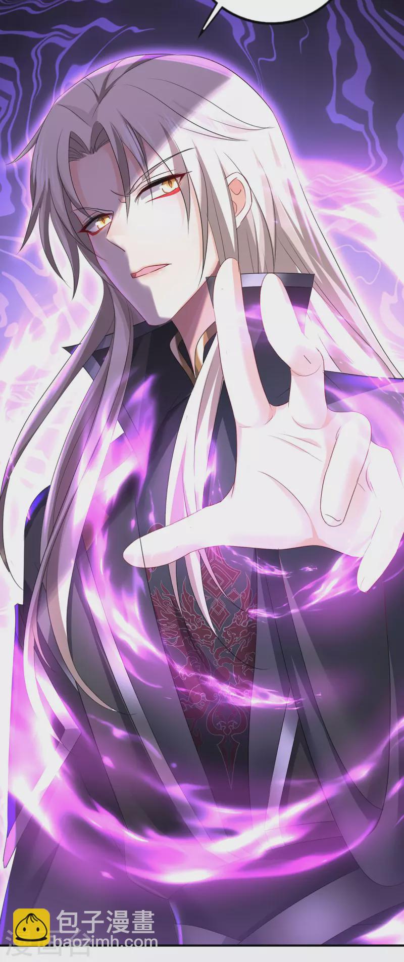 我在異界養男神：神醫九小姐 - 第184話 雞同鴨講 - 6