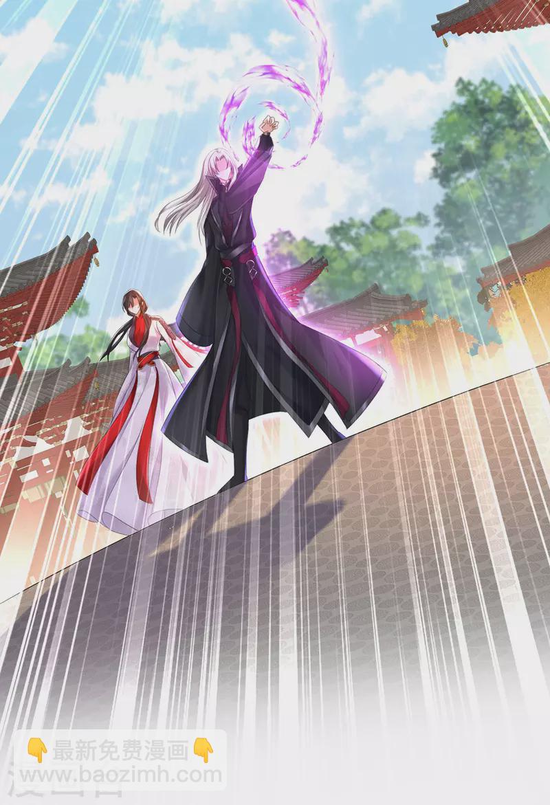 我在異界養男神：神醫九小姐 - 第184話 雞同鴨講 - 3