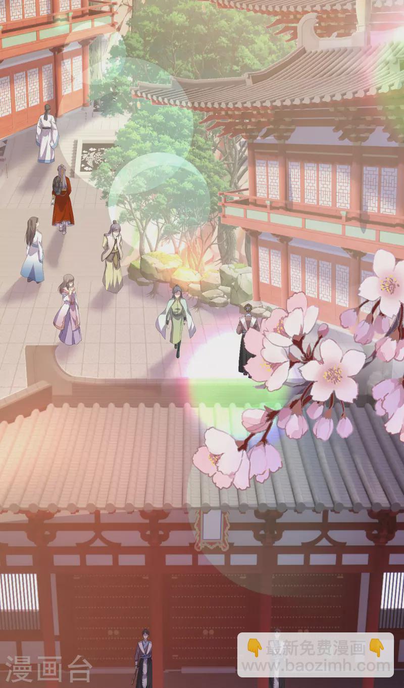 我在異界養男神：神醫九小姐 - 第188話 慢走不送 - 3