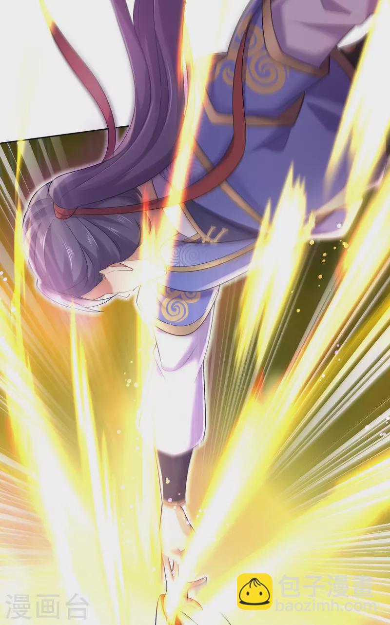 我在異界養男神：神醫九小姐 - 第190話 慕容南金 - 4