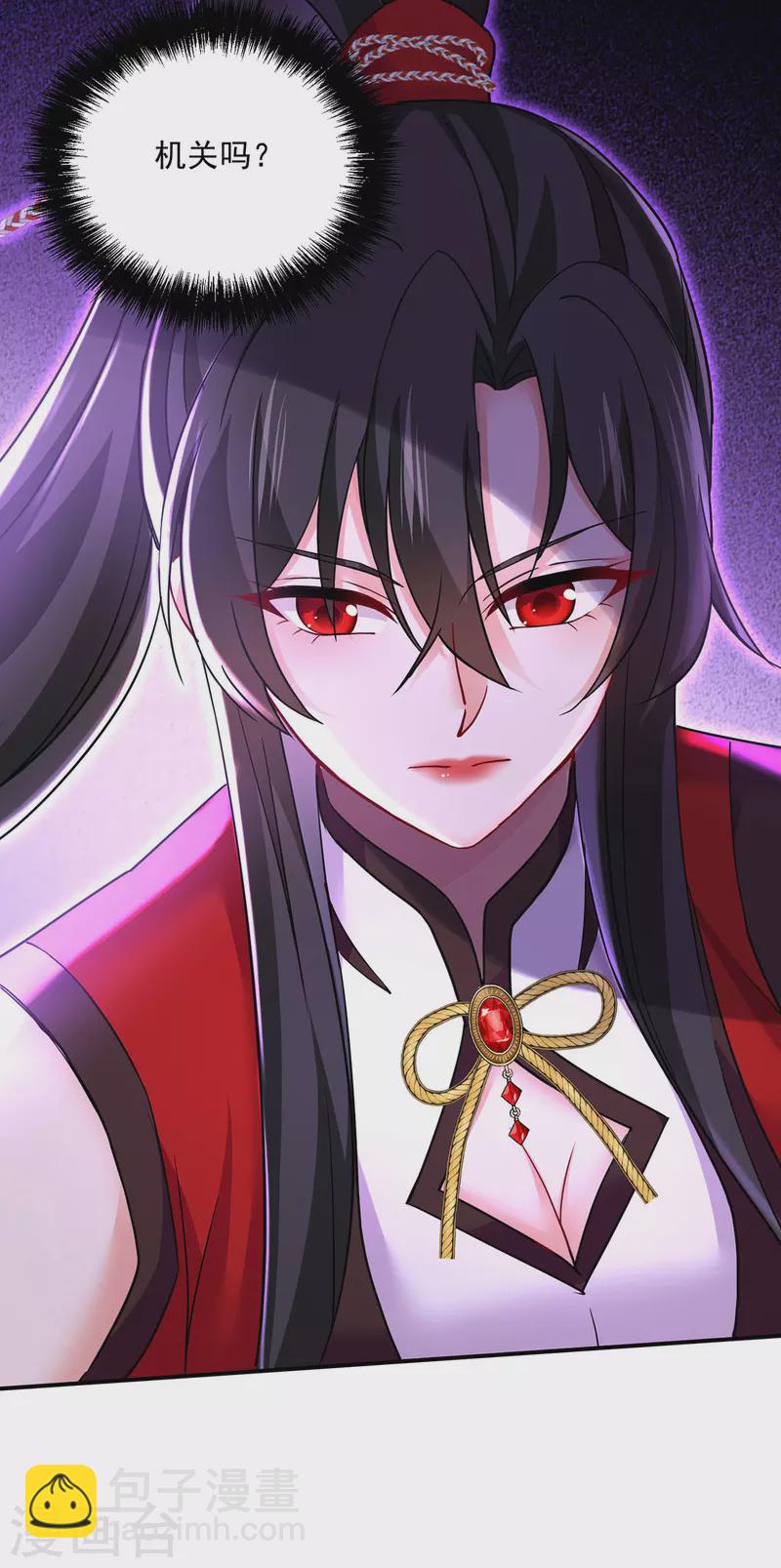 我在異界養男神：神醫九小姐 - 第198話 她一定行的 - 6