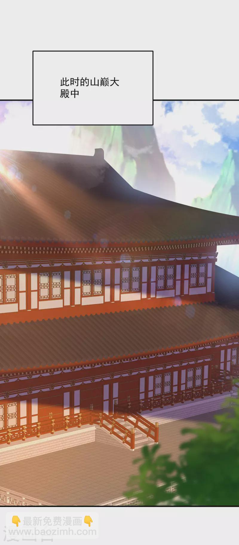 我在異界養男神：神醫九小姐 - 第198話 她一定行的 - 2