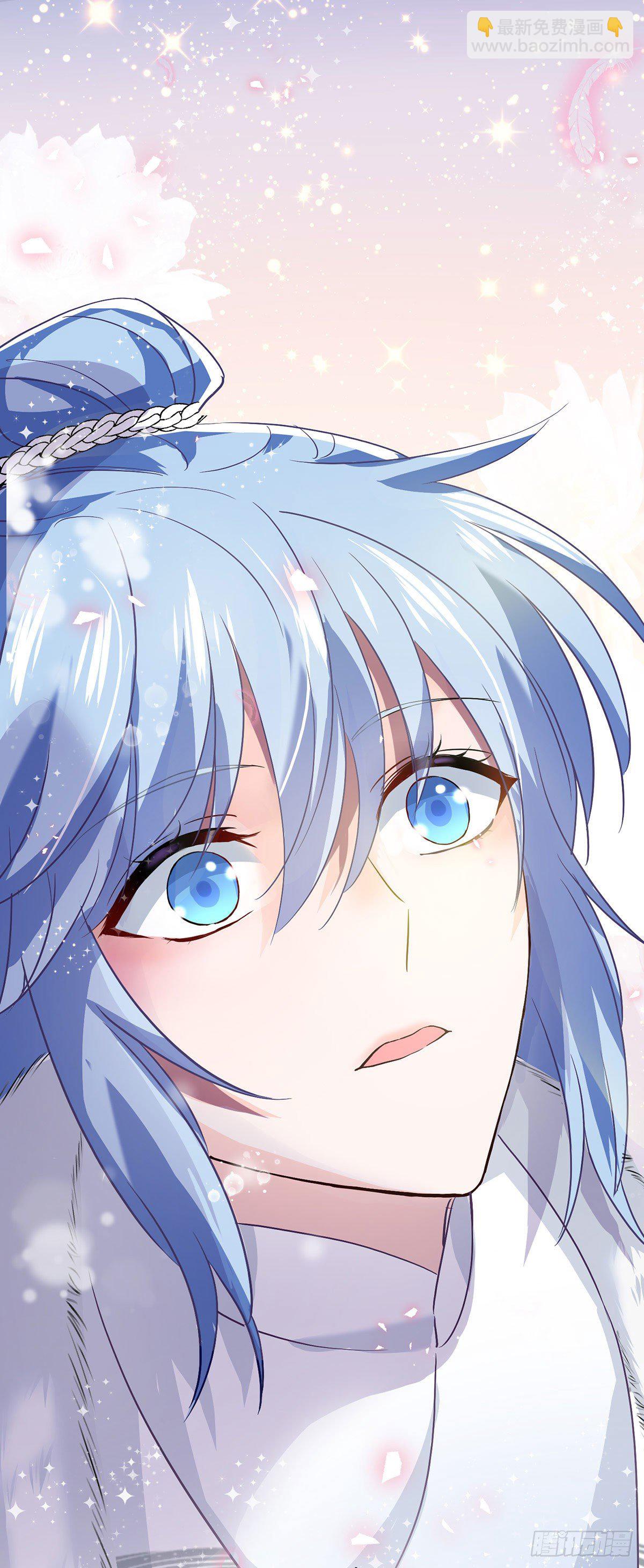 我在異界養男神：神醫九小姐 - 第20話 雲喬的信物 - 4