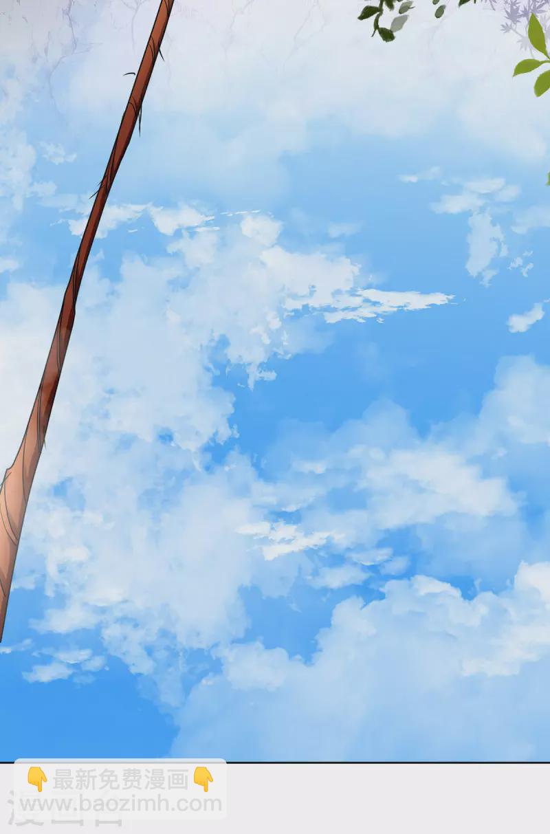 我在異界養男神：神醫九小姐 - 第200話 化險爲夷 - 1