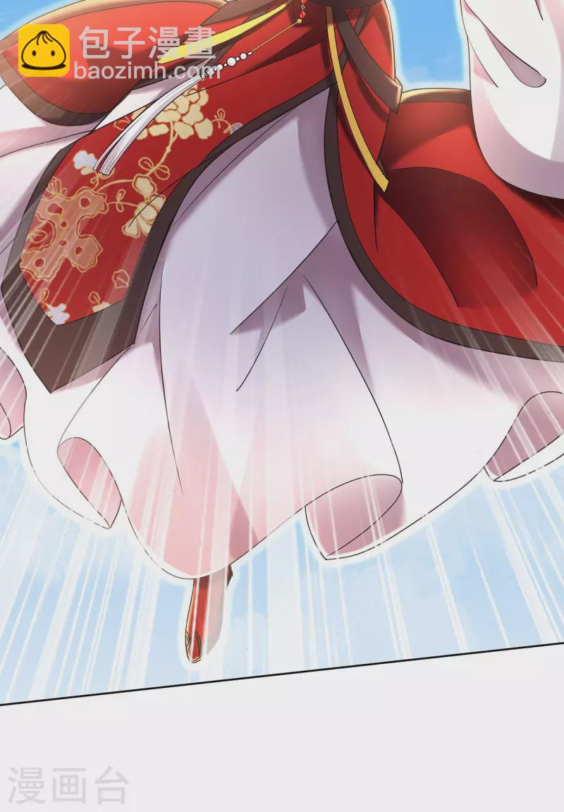 我在異界養男神：神醫九小姐 - 第200話 化險爲夷 - 2