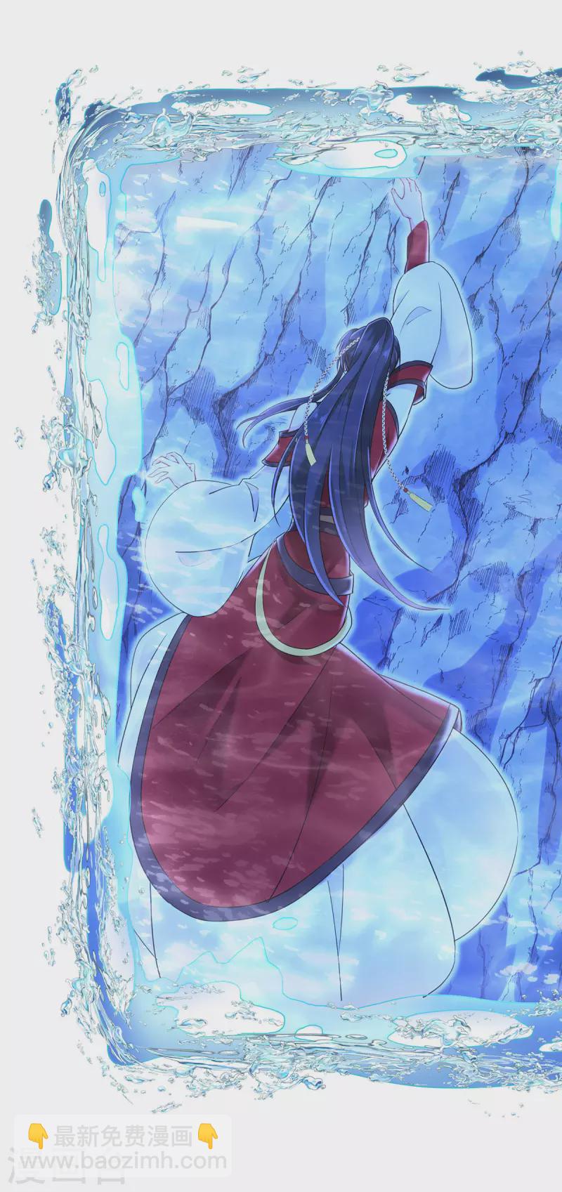 我在異界養男神：神醫九小姐 - 第200話 化險爲夷 - 2