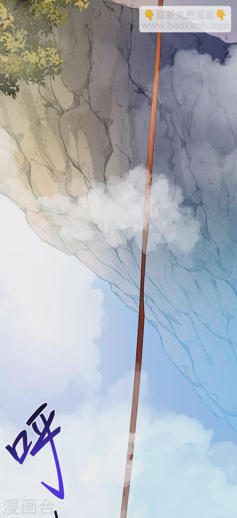 我在異界養男神：神醫九小姐 - 第200話 化險爲夷 - 4