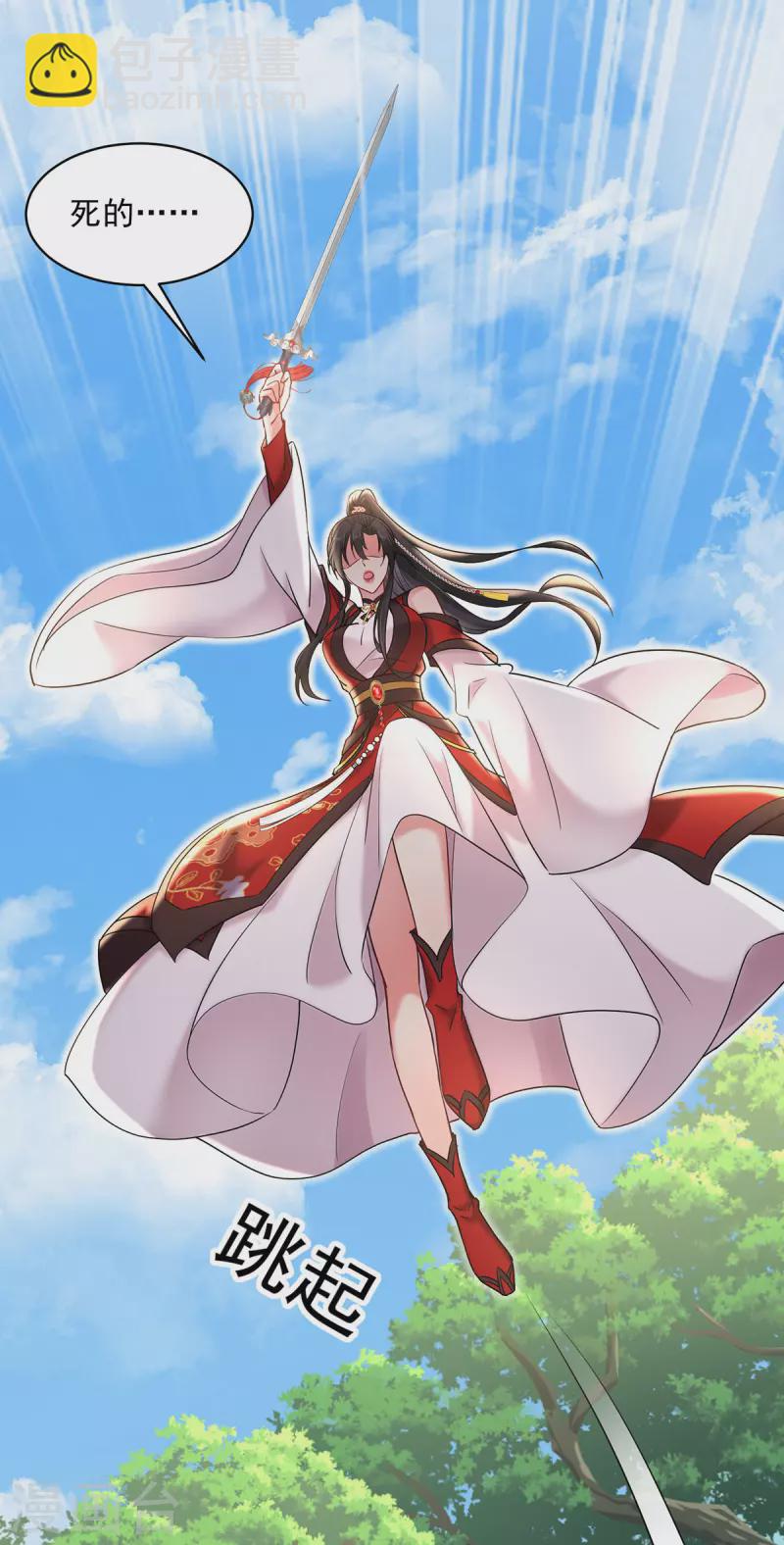 我在異界養男神：神醫九小姐 - 第208話 死的只會是你們 - 2