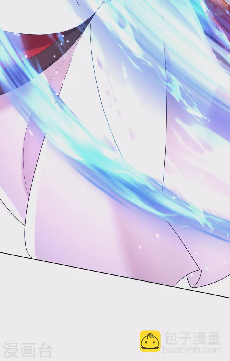 我在異界養男神：神醫九小姐 - 第208話 死的只會是你們 - 5