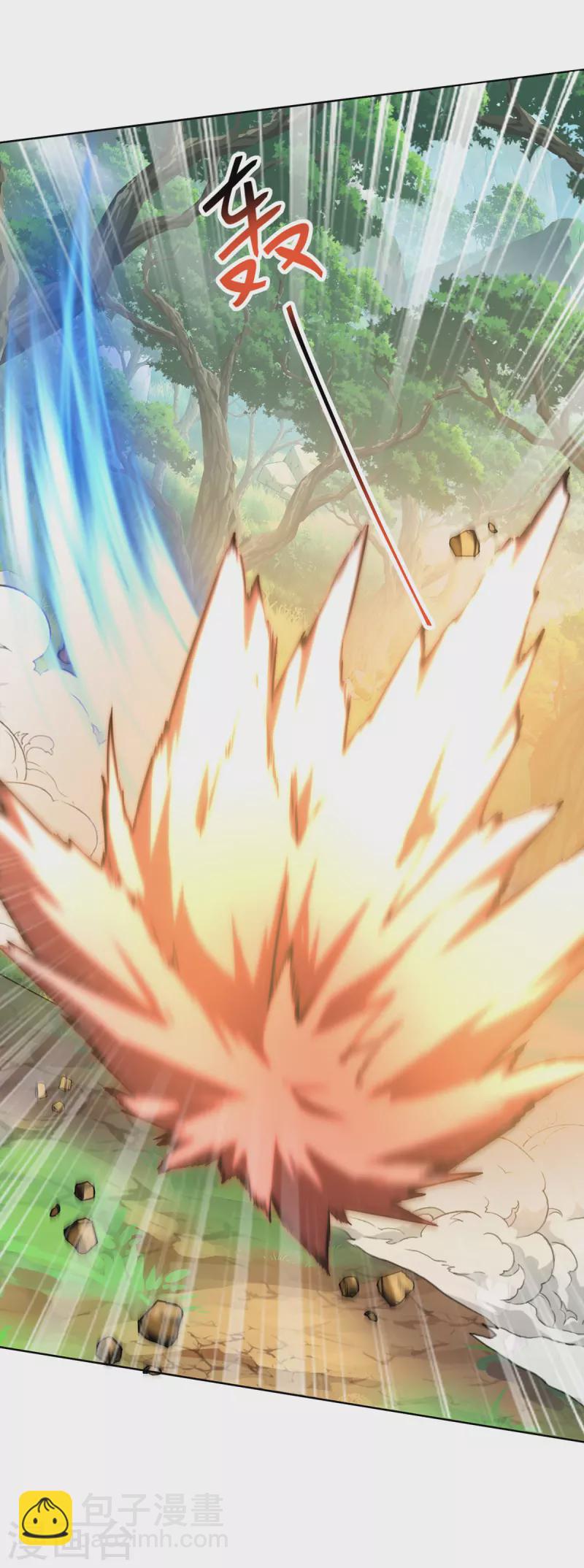 我在異界養男神：神醫九小姐 - 第208話 死的只會是你們 - 2