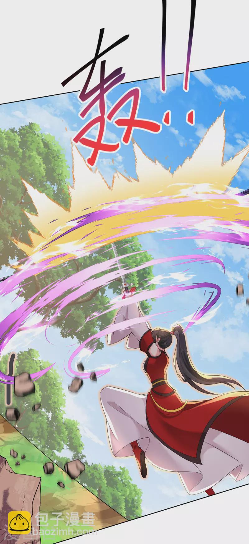 我在異界養男神：神醫九小姐 - 第214話 冬迭花到手 - 3