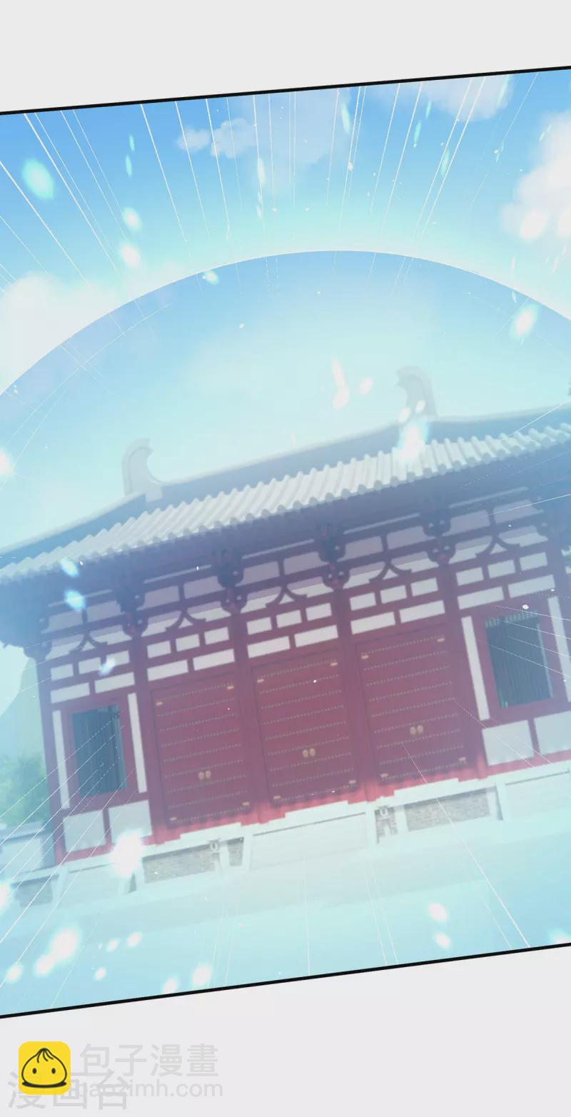 我在異界養男神：神醫九小姐 - 第218話 再加一把火 - 1