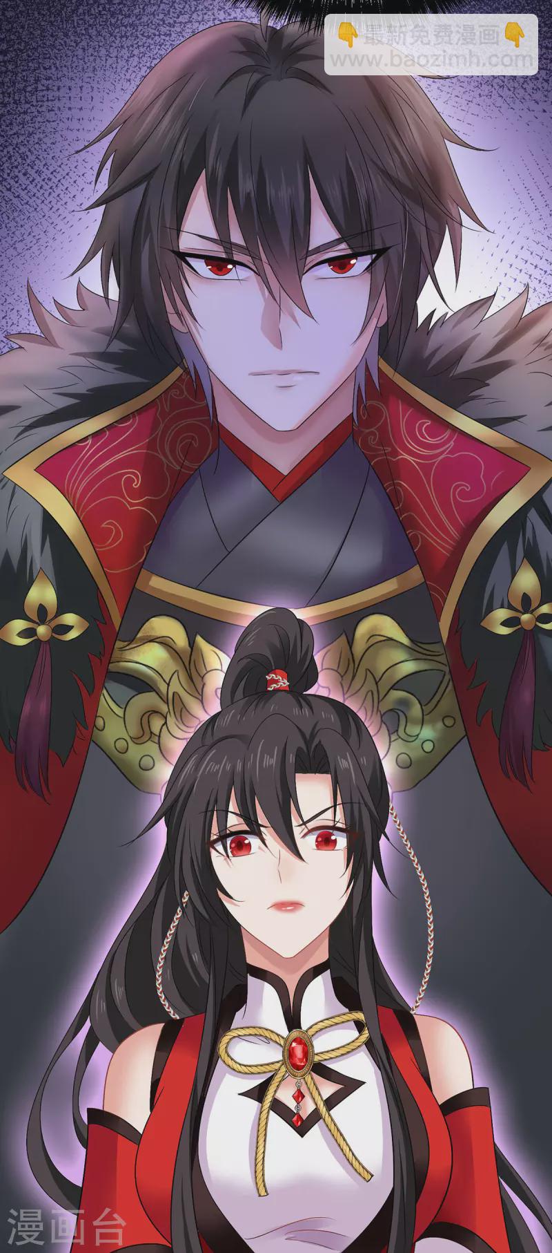 我在異界養男神：神醫九小姐 - 第218話 再加一把火 - 2