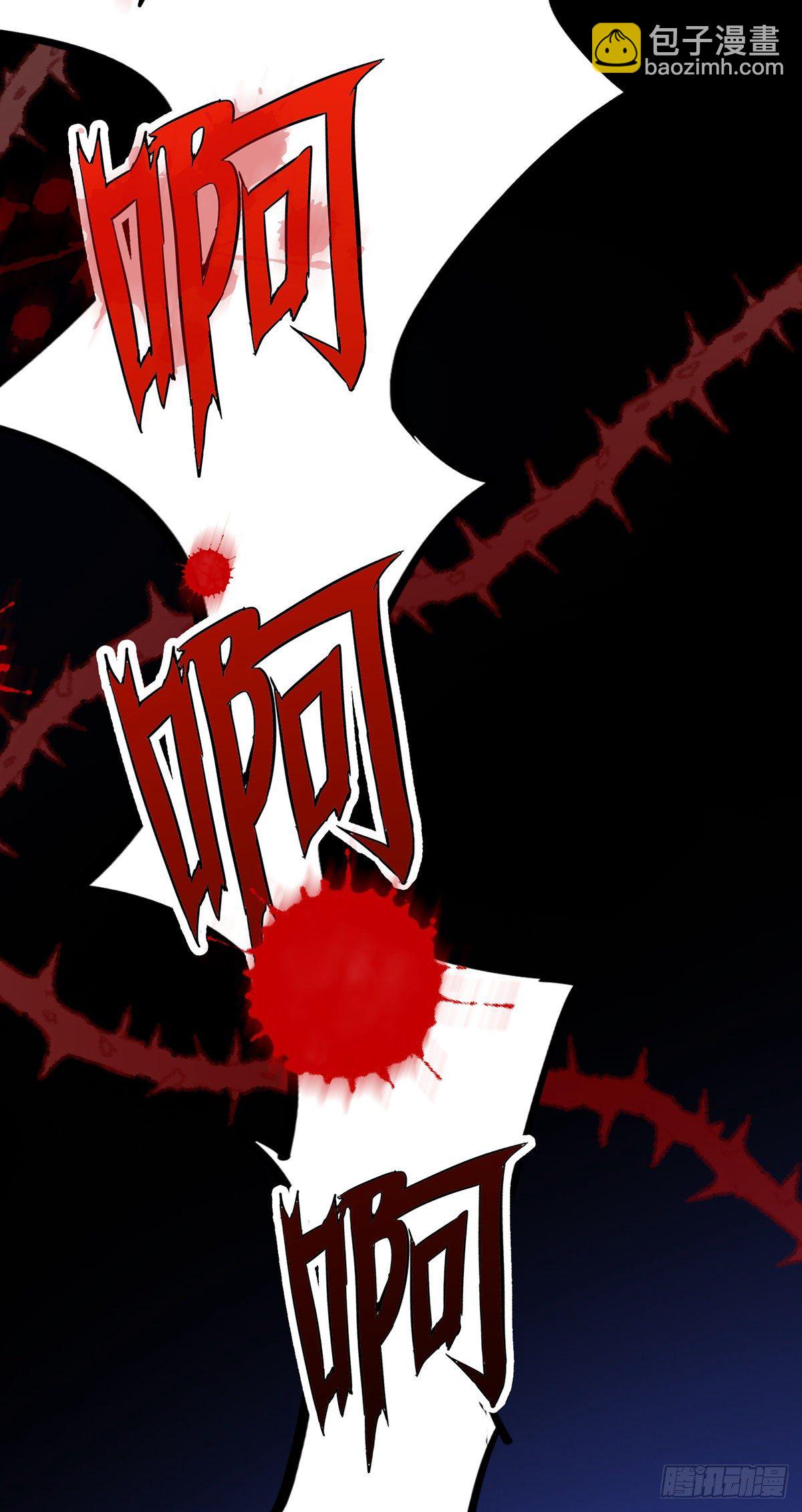 我在異界養男神：神醫九小姐 - 第22話 善惡輪迴 - 2