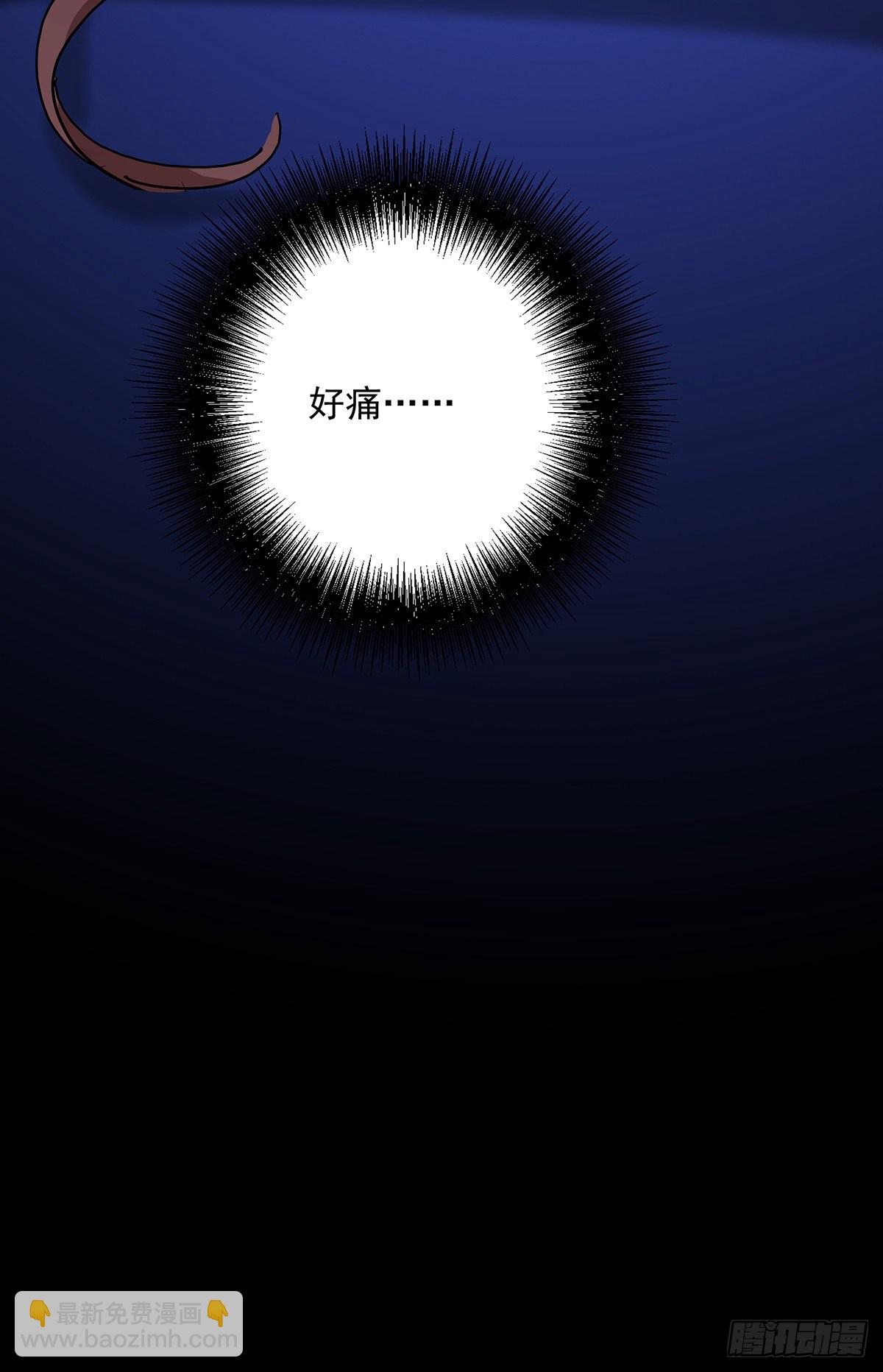 我在異界養男神：神醫九小姐 - 第22話 善惡輪迴 - 5