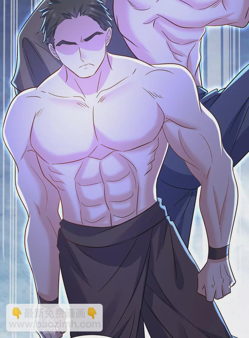 我在異界養男神：神醫九小姐 - 第228話 我們坐鳥回去 - 5