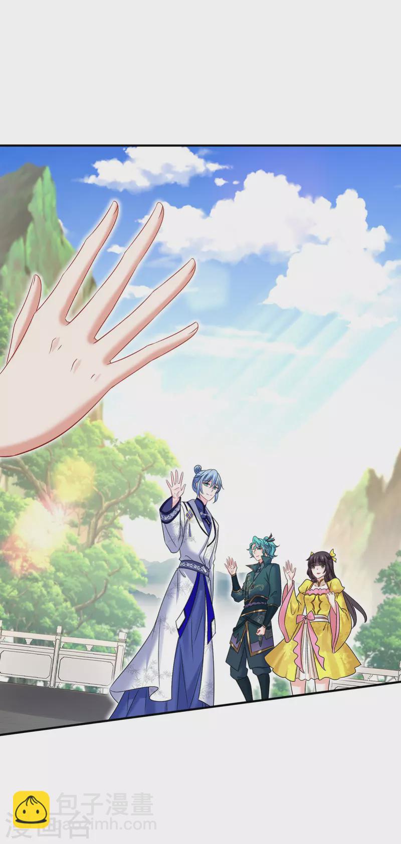 我在異界養男神：神醫九小姐 - 第228話 我們坐鳥回去 - 5