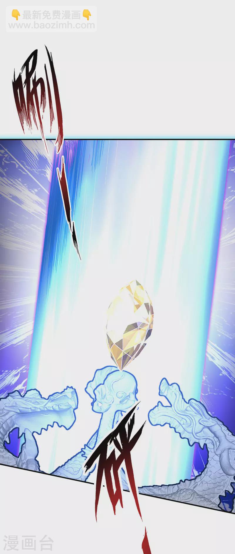 我在異界養男神：神醫九小姐 - 第230話 天賦測試 - 2