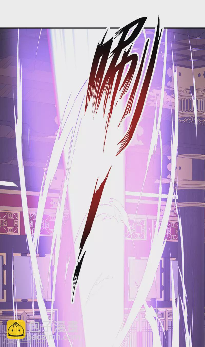 我在異界養男神：神醫九小姐 - 第230話 天賦測試 - 5