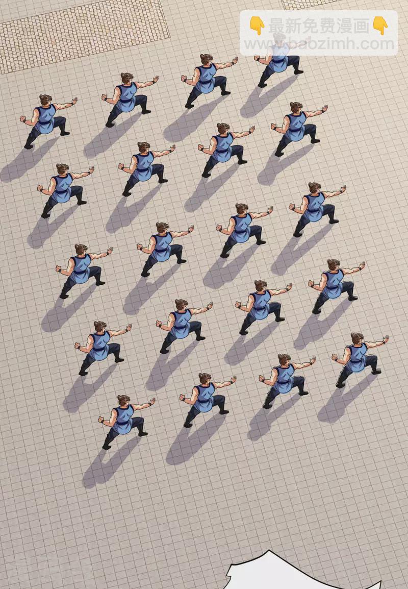 我在異界養男神：神醫九小姐 - 第234話 習練心法 - 2