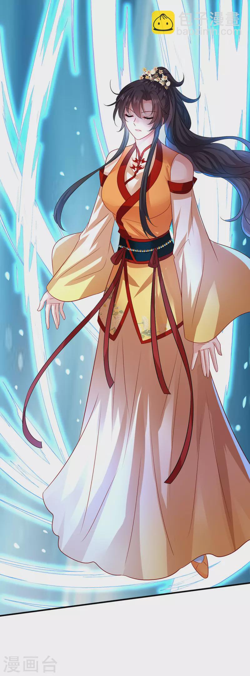 我在異界養男神：神醫九小姐 - 第236話 衝下瀑布 - 2