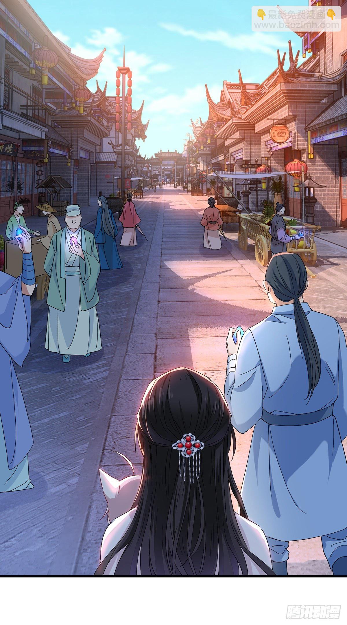 我在異界養男神：神醫九小姐 - 第24話 君婉兒 - 3