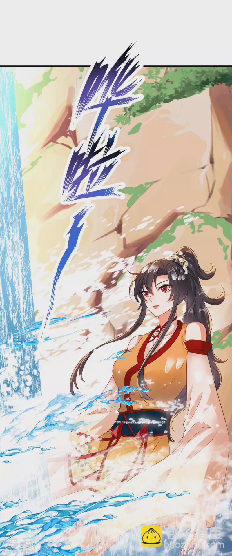 我在異界養男神：神醫九小姐 - 第240話 挑戰核心區 - 1