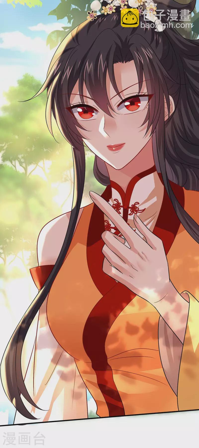 我在異界養男神：神醫九小姐 - 第242話 切磋 - 4