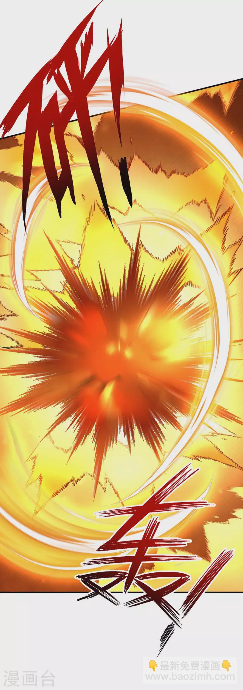 我在異界養男神：神醫九小姐 - 第242話 切磋 - 1