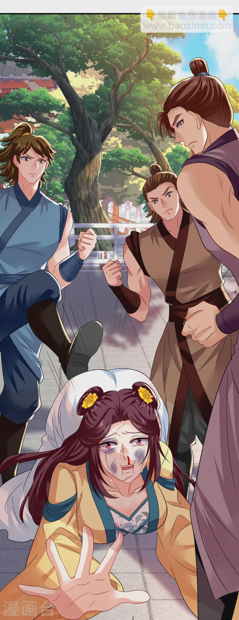 我在異界養男神：神醫九小姐 - 第256話 教訓 - 5