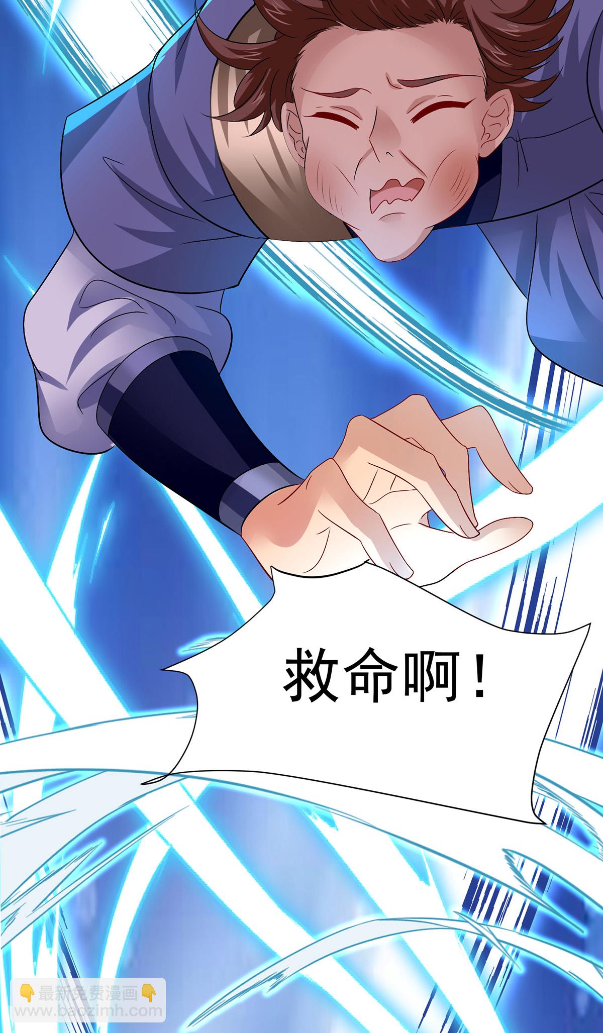 我在異界養男神：神醫九小姐 - 第258話 遇埋伏 - 3